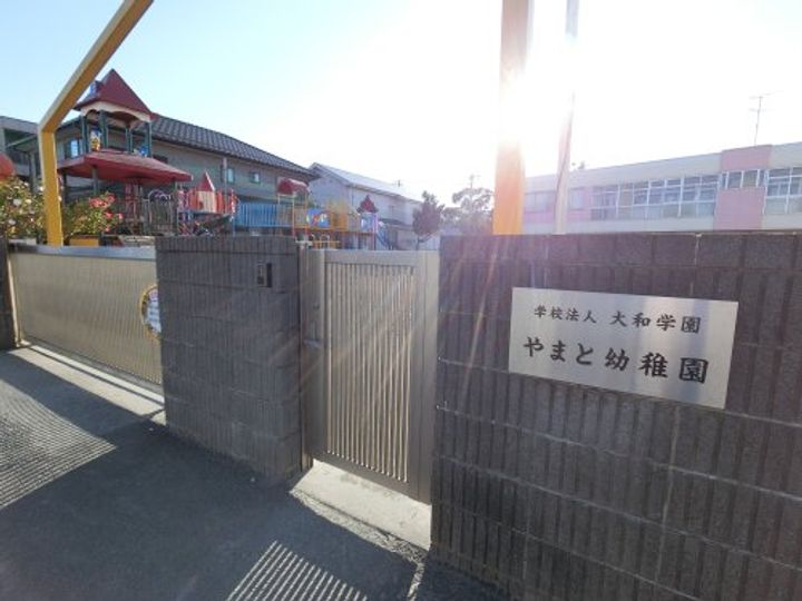 千葉県市原市松ケ島2(アパート)の賃貸物件の周辺