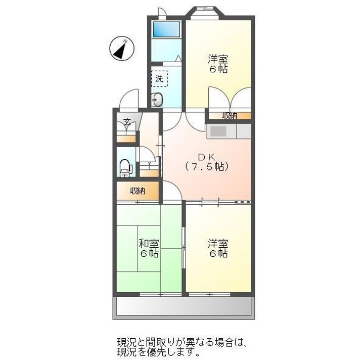 レジデンスKの間取り