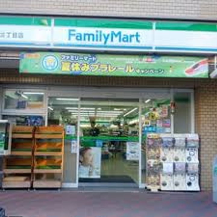 東京都文京区本駒込6(一戸建)の賃貸物件の周辺