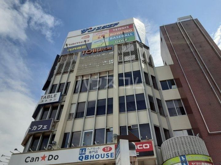 メゾン塚本の周辺