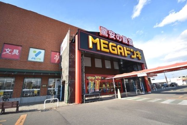 埼玉県本庄市早稲田の杜4(アパート)の賃貸物件の周辺