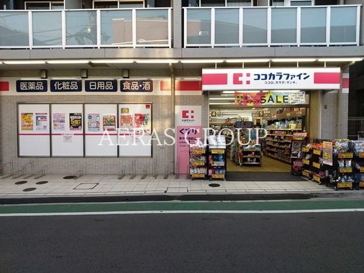 鈴木ハイツの周辺