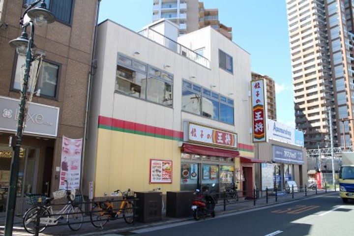 サンヴェール鶴見の周辺