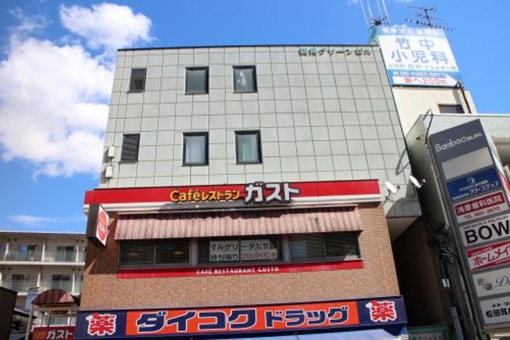 サンヴェール鶴見の周辺