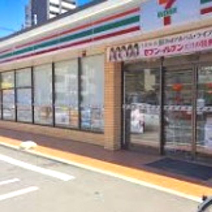 fare KAWASAKIの周辺