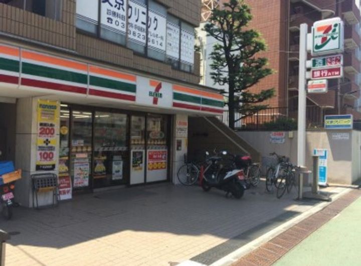 オープンレジデンシア千駄木の周辺