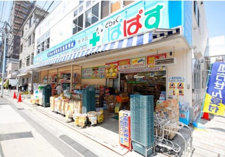 オープンレジデンシア千駄木の周辺