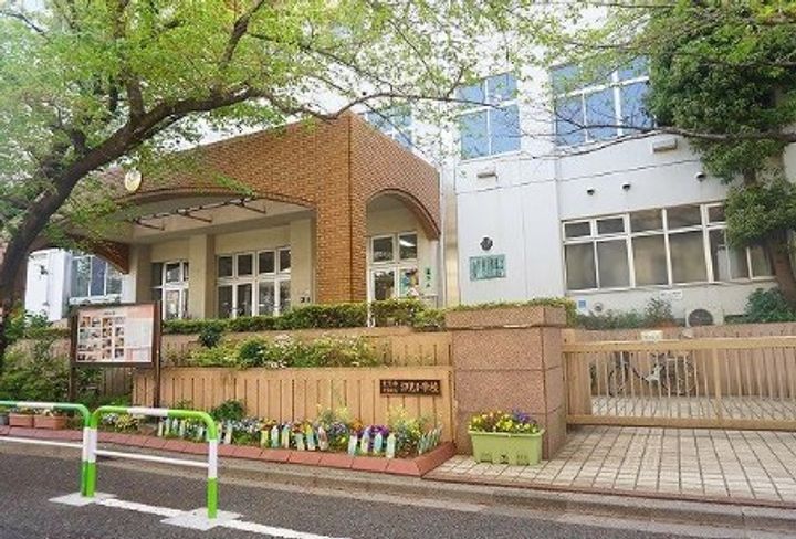 オープンレジデンシア千駄木の周辺