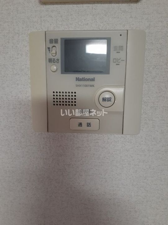 栃木県宇都宮市簗瀬町(アパート)の賃貸物件の内装