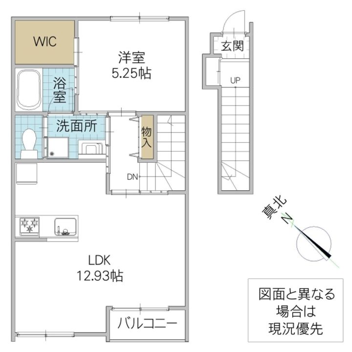 OLIVE HEIGHTSの間取り
