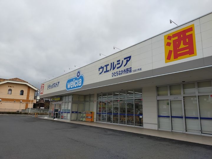 OLIVE HEIGHTSの周辺