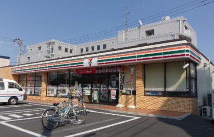 ブライトガーデン新磯野の周辺