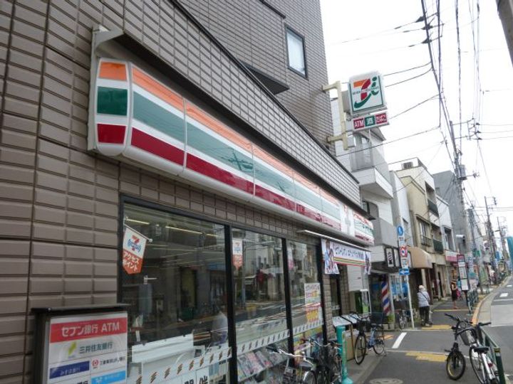 グラン南阿佐ヶ谷の周辺