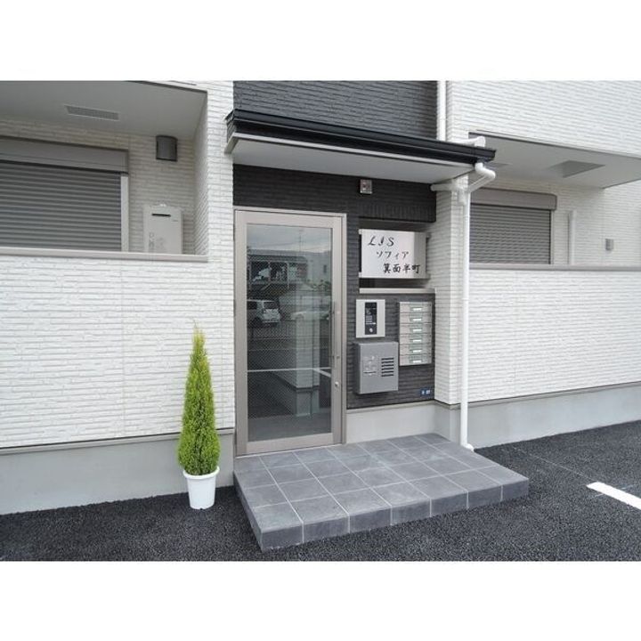 大阪府箕面市半町4(アパート)の賃貸物件の内装