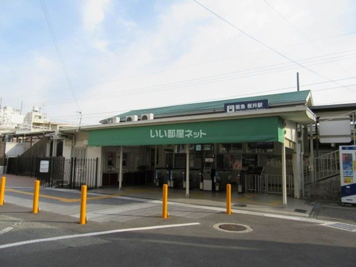 大阪府箕面市半町4(アパート)の賃貸物件の周辺