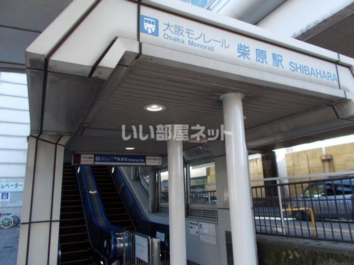 大阪府箕面市半町4(アパート)の賃貸物件の周辺