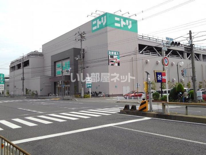 大阪府箕面市半町4(アパート)の賃貸物件の周辺