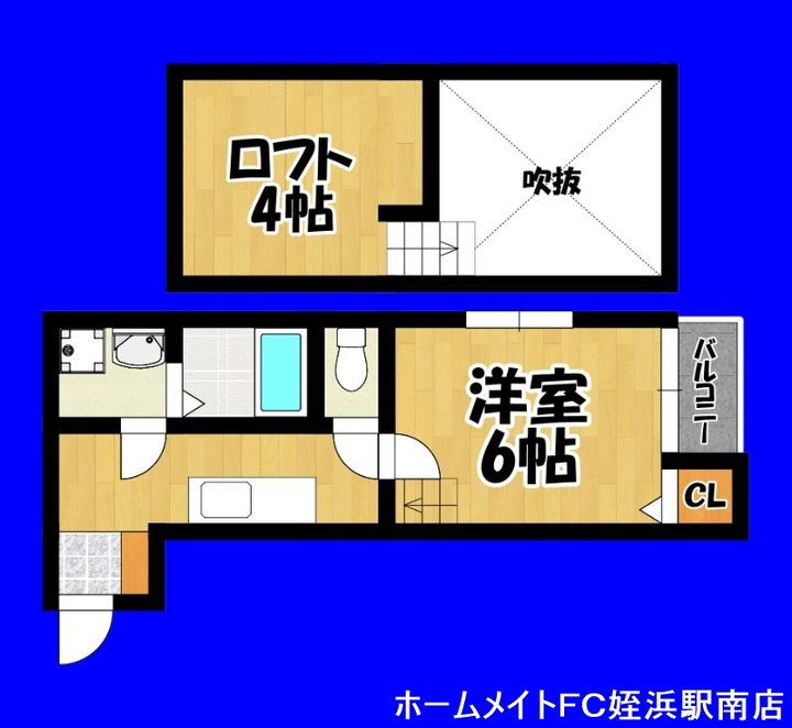 福岡県福岡市西区小戸5(アパート)の賃貸物件の間取り