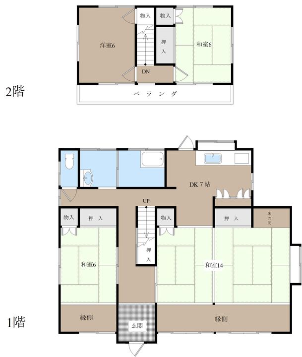 茨城県高萩市大字高萩(一戸建)の賃貸物件の間取り