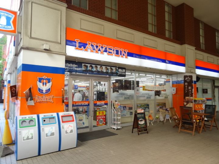 新潟県新潟市中央区古町通8番町(マンション)の賃貸物件の周辺