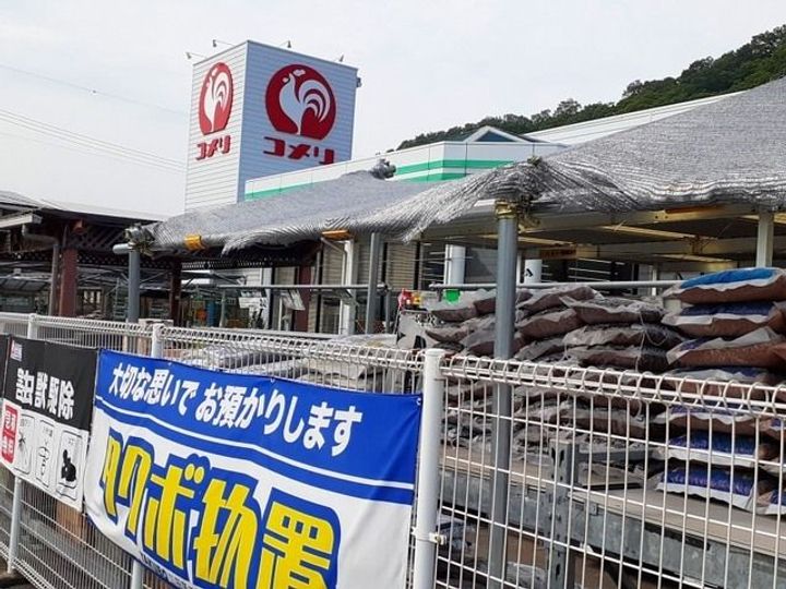 広島県福山市沼隈町大字草深(アパート)の賃貸物件の周辺