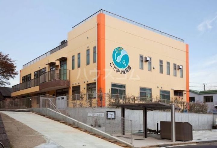 飛の台ハイツA棟の周辺