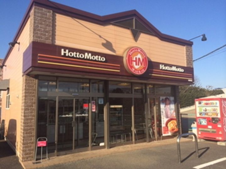 千葉県流山市大字東深井(マンション)の賃貸物件の周辺