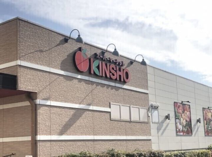 大阪府堺市堺区中之町東2(マンション)の賃貸物件の周辺