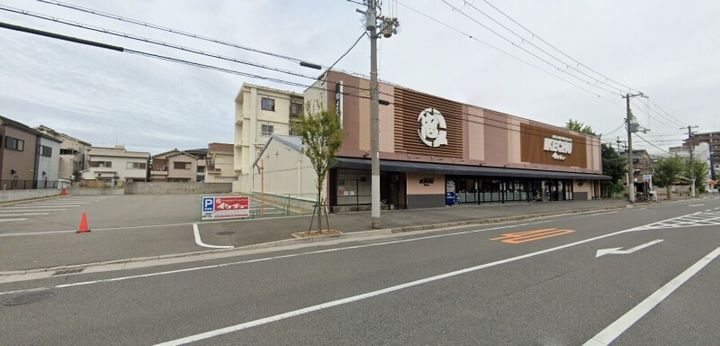 大阪府堺市堺区中之町東2(マンション)の賃貸物件の周辺