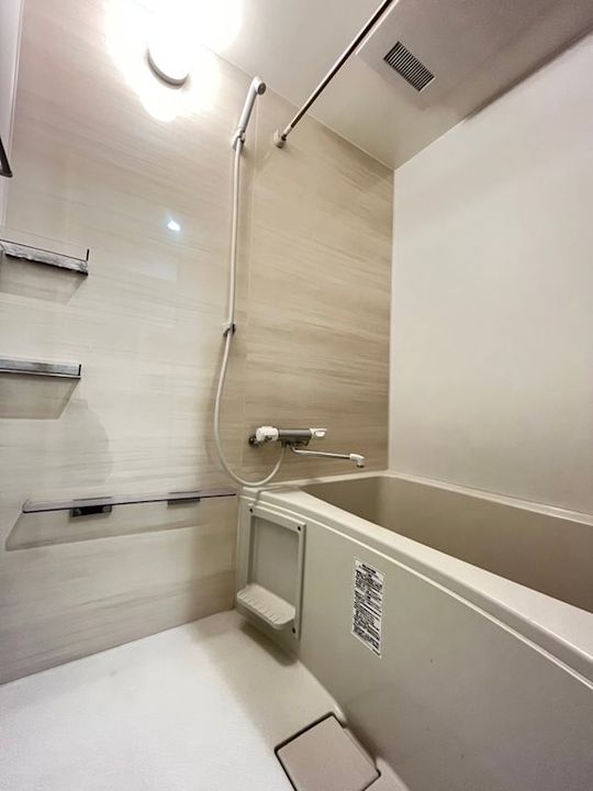 artemis谷山中央の風呂