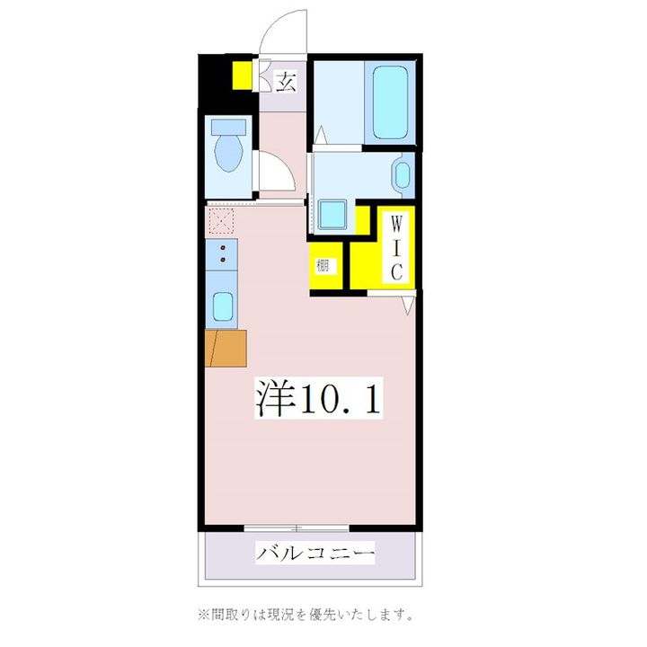 artemis谷山中央の間取り