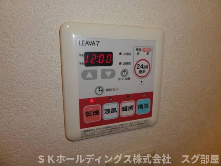 ウエスト ヒル (West Hill)の内装