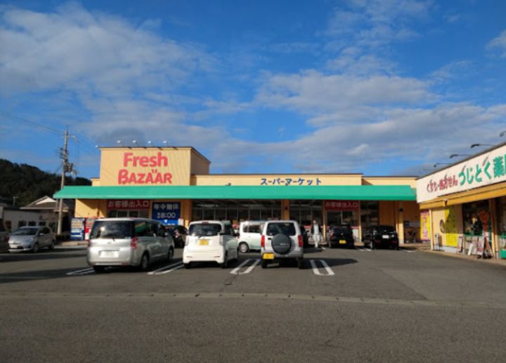 ウエスト ヒル (West Hill)の周辺