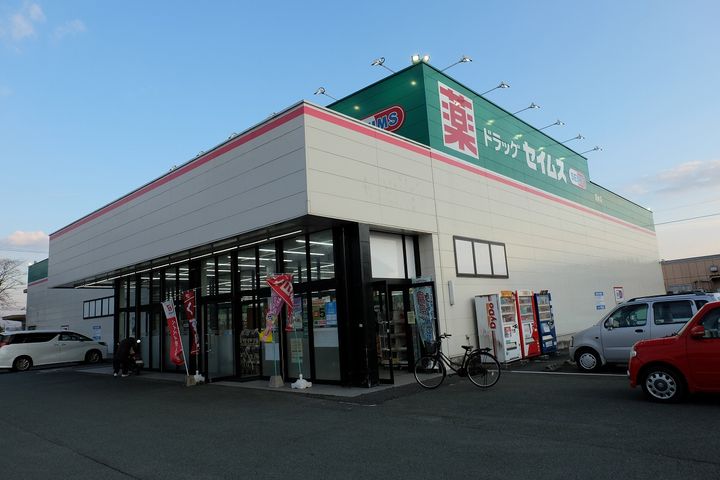 熊本県菊池市泗水町吉富(アパート)の賃貸物件の周辺