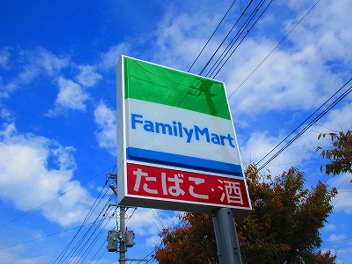 サクレクールAの周辺