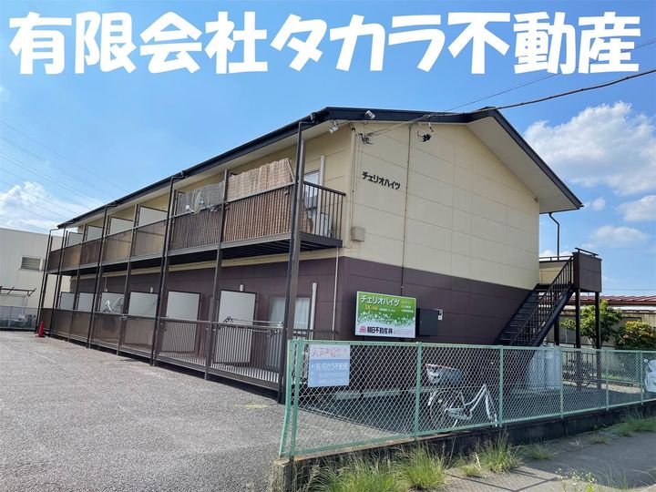 チェリオハイツの外観