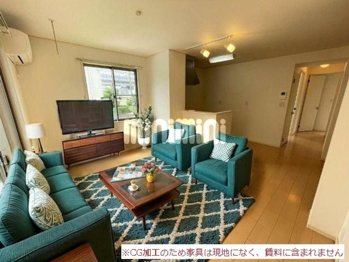 Dear Court Orangeの居間