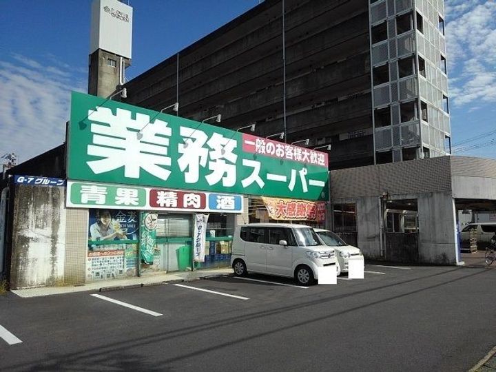 ラフレシール C棟の周辺