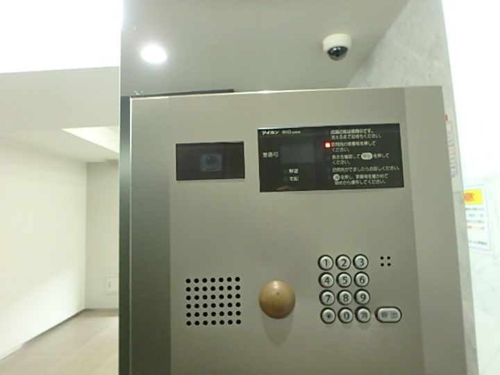 東京都板橋区南常盤台1(マンション)の賃貸物件の地図
