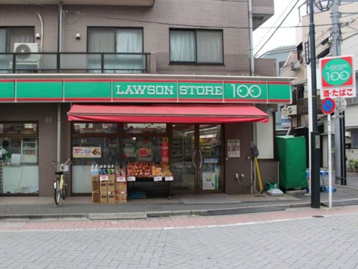 東京都板橋区南常盤台1(マンション)の賃貸物件の周辺