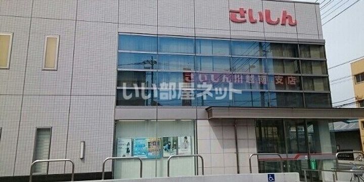 埼玉県川越市旭町2(アパート)の賃貸物件の周辺