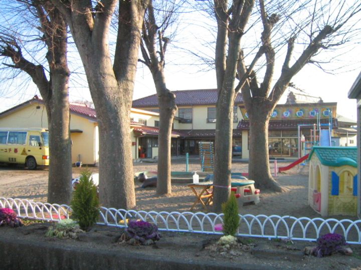 稲葉コーポの周辺