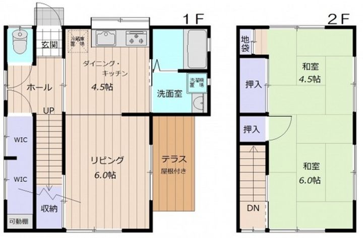 広島県広島市東区中山鏡が丘(一戸建)の賃貸物件の間取り