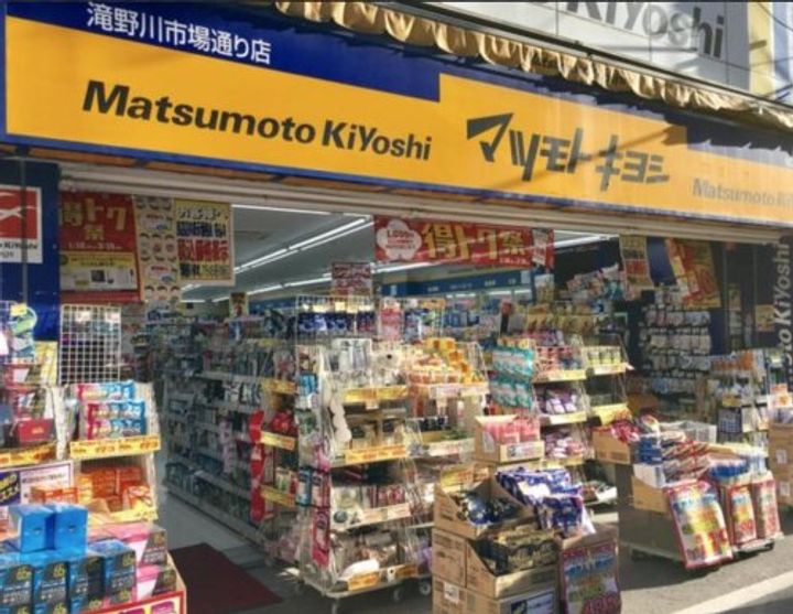 LAVIERE滝野川の周辺