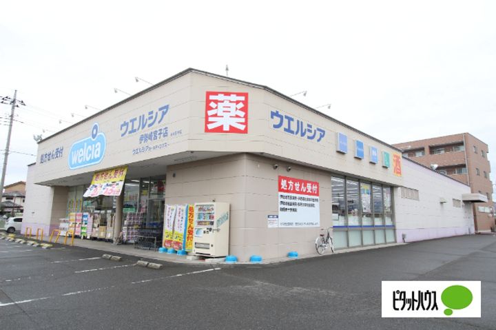 ベルジュールAの周辺