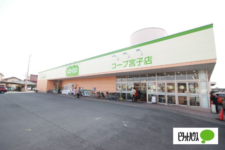 ベルジュールAの周辺