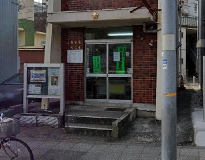 アサートン山手の周辺