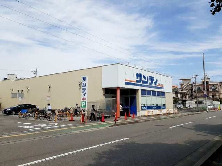 アーバンドリーム小久保の周辺