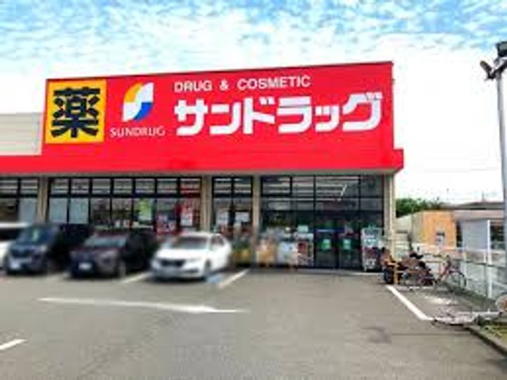 静岡県藤枝市小石川町4(アパート)の賃貸物件の周辺
