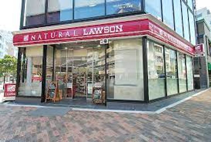 レジディア広尾IIの周辺